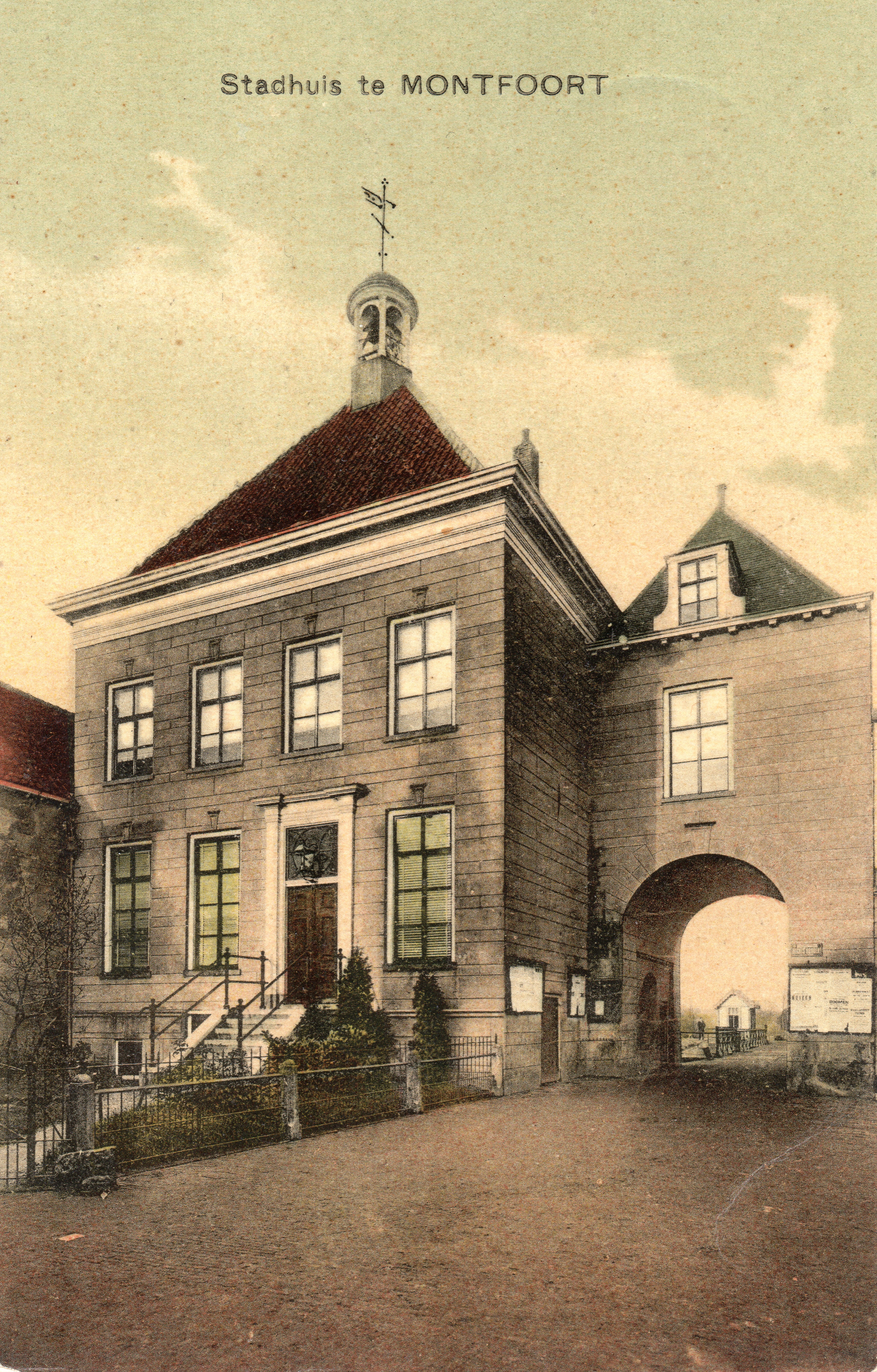 Expositie: 650 jaar Het Oude Stadhuis